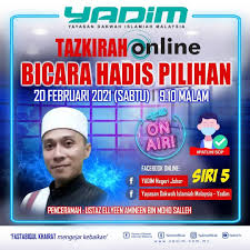 Portal jawatan kosong kerajaan membuka peluang pekerjaan di yayasan dakwah islamiah malaysia (yadim) yang kini dibuka untuk warganegara malaysia dan kepada yang berminat serta berkelayakan dipelawa untuk mengisi kekosongan jawatan seperti berikut 9 Malam Yayasan Dakwah Islamiah Malaysia Yadim Facebook
