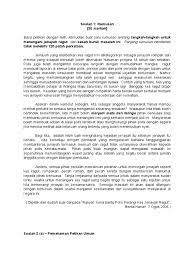 Jenayah ragut dalam kalangan remaja perlu diatasi dengan segera agar kemajuan negara dapat dicapai. Rumusan 7