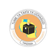 To make sure the kitchen to be cleaning, i will work hard, and good patient i minimize the food cost i. Nec Job Application Letter Sample Ajira Za Uchaguzi 2020 Ajirampya360 Ajira Mpya 360 Tanzania