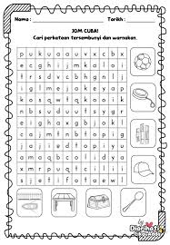 Learn vocabulary, terms and more with flashcards, games and other study tools. Cari Perkataan Tersembunyi Koleksi Bank Soalan Sekolah Facebook