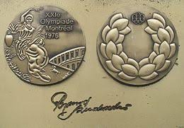 Ryszard szurkowski, legendarny polski kolarz, 11 września 2001 roku ruszył na zebranie polskiego komitetu olimpijskiego. Ryszard Szurkowski Wikipedia