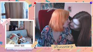 Поцелуй furbylol с yokobovich porn video on BrownPorn