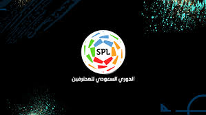 Romarinho (born 12 december 1990) is a brazilian footballer who plays as a striker for saudi arabian club al ittihad. Fifa 20 Saudi Pro League Totssf Announced