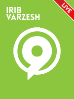 2018 fifa world cup on the bbc. Irib Varzesh Shabake Varzesh Ø´Ø¨Ú©Ù‡ ÙˆØ±Ø²Ø´ Varzesh Watch Varzesh Iranian Live Tv Varzesh3 Ø´Ø¨ÙƒÙ‡ ÙˆØ±Ø²Ø´ Ø´Ø¨Ú©Ù‡ ÙˆØ±Ø²Ø´ 3