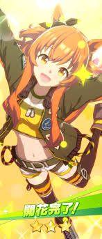 Последние твиты от ケイン・ヤリスギ「♂」 (@kein_yarisugi). ã‚¦ãƒžå¨˜ å²å®Ÿãƒžãƒ¤ãƒŽãƒˆãƒƒãƒ—ã‚¬ãƒ³ã£ã¦æ€ã£ãŸã‚ˆã‚Šã‚‚å‡„ã„é¦¬ã ã£ãŸã‚Šã™ã‚‹ã®ã‹