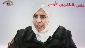 Resultado de imagen para Sajida al Rishawi