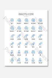 Download for free in png, svg, pdf formats 👆. Anime Icon Free Png Images Ui Illustration Download Pikbest