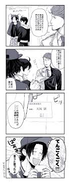 y on twitter manga anime anime guys