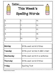Pin On Grade Spelling