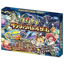 Februar zu puzzle & dragons zurück und bringt fünf. Puzzle Dragons Dungeon Battle Board Game Character Toy Hobbysearch Toy Store