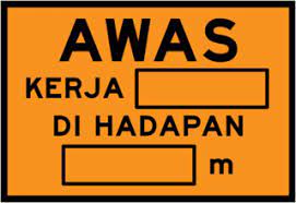 Hal ini terjadi pada salah satu rekan kerja saya. File Awas Kerja Png Wikipedia