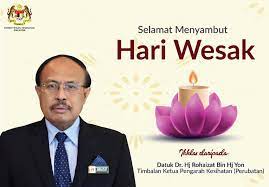 langsung sidang media ketua pengarah kesihatan, tan sri dr noor hisham abdullah berhubung perkembangan terkini. Ybhg Datuk Dr Hj Rohaizat Kementerian Kesihatan Malaysia Facebook