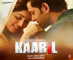 Kabil is a variant form of the english and welsh cain in the turkish language. Kaabil Balam Special Screening Hrithik Rakesh Roshan Win Distributors Confidence Ibtimes India