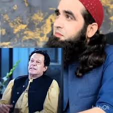 Imran Khan Sports Highlights and Account Issues