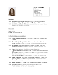How to start a cover letter. German Instructor Cover Letter September 2021