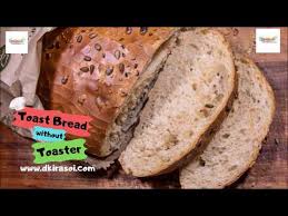This article is all about how to toast bread without a toaster, with as little effort as possible. Grill Bread On Grill Pan How To Toast Bread Without Toaster Vegetarian Non Vegetarian Food Recipes Helpful Illustrated Guide With Video And Images For Snacks Breakfast Lunch Dinner Desserts