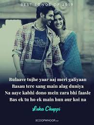Top 20 bollywood songs of 2019 2019's most viewed bollywood songs on youtube hit bollywood songs of 2019 uploaded for promotional and preview purposes only! Top 10 Bollywood Songs 2019 10 Best Hindi Songs Of 2019