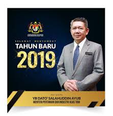 * kementerian pertanian dan asas tani. Mafi On Twitter Selamat Menyambut Tahun Baru 2019 Daripada Menteri Pertanian Dan Industri Asas Tani Yb Dato Salahuddin Ayub Mydsa Official Moa Ourfoodourfuture Https T Co X1wz7ksasg
