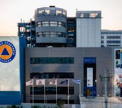 Από την εθνική μετεωρολογική υπηρεσία εκδόθηκε έκτακτο δελτίο επιδείνωσης καιρού που αφορά σε όλη την κρήτη. Genikh Grammateia Politikhs Prostasias Ypoyrgeio Eswterikwn
