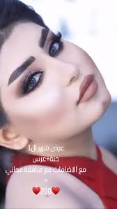 للجمال عنوان