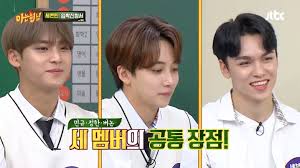 The group consists of 13 members: Seventeen S Jeonghan Ranks Top 3 Best Looking Members Of The Group In His Opinion Soompi