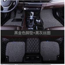 Fast & free shipping from nj & ca. Double Layer Coil Car Floor Mat Foot Carpet Volvo S60 S80 S90 Xc60 Xc90 V60 V90 Shopee Malaysia