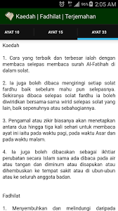 Zikir² lazim untuk amalan selepas solat fardhu. Kitab Ayat Ayat Amalan Harian For Android Apk Download