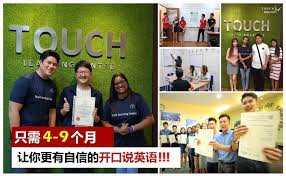 jb 新山英语课程中心 轻松学英语 听 讲 读 写 新山成人英语课程 让你更有自信的开口说英语 learn english learning centers learning