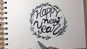 Happy New Year 2020 Drawing Pencil Drawing Academy Pencil Drawings Happy New Year 2020 Drawings