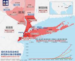 Its inclusion on wiktionary is provisional. çº½çº¦å¸‚æ–°å† è‚ºç‚Žç¡®è¯Šäººæ•°çªç ´3ä¸‡äººå·²æˆç¾Žç–«æƒ…æœ€ä¸¥é‡åŒºåŸŸ