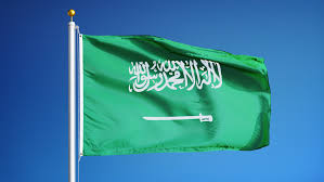 Naval ensign of saudi arabia. Saudi Arabia Flag Waving In Stock Footage Video 100 Royalty Free 15306823 Shutterstock