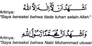 If you have a link to your intellectual property, let us. Makna Membaca Kalimat Dua Syahadat Dream Co Id