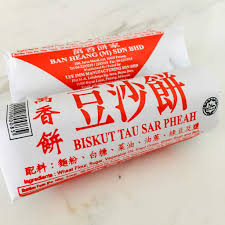 Is a leading company in malaysia that is trading in large scale market. Ban Heang Monitoring Of Halal Salty Roll Tahayu Biscuit 2 Rolls X 5pcs By Maintain Shopee Singapore