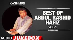 Senior lecturer at the faculty of business and management, universiti Best Of Abdul Rashid Hafiz Vol 1 Audio Jukebox Kashmiri Song 2019 T Series Kashmiri Music Youtube