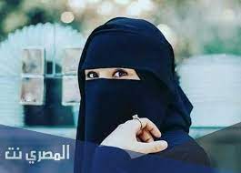 أوضحت الفتاة الغامدية السعودية مريم حسين عن واقعة الصورة التي رفعتها مريم حسين على صفحتها الخاصة بأنها دخلت إلى صفحة مريم حسين الشخصية وقالت لها ألا تلتزق ببنات. K9e7m1hh5qqvkm