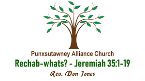 2 Samuel 4:9 Kjv - And David Answered Rechab And Baanah His Brother,