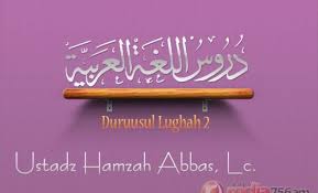 Bahasa arab mi kelas 5 for android apk download. Pelajaran Bahasa Arab Durusul Lughah 2 Halaman 157 158 Ad Darsu Tsalitsa Wal Isyirun Latihan 6 9 Ustadz Hamzah Abbas Lc Radio Rodja 756 Am