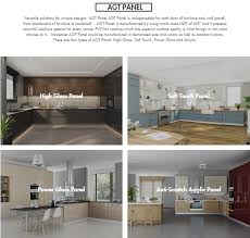 تفاصيل الخامات الخاصة بشركة Agt 1 سوفت بريق كيتشن للمطابخ الحديثة Facebook