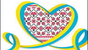 Открытки ко дню вышиванки / фото: Den Vishivanki 2018 Listivki Ta Foto Do Cogo Svyata