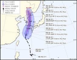 We did not find results for: å°é¢¨ 9 å· ç±³ è» æœ€æ–° å°é¢¨20å·2020æœ€æ–°é€²è·¯äºˆæƒ³ Windyç±³è»ãƒ¨ãƒ¼ãƒ­ãƒƒãƒ'ã¨ã‚¦ã‚§ã‚¶ãƒ¼ãƒ‹ãƒ¥ãƒ¼ã‚¹äºˆå ± çŸ¥ã£ã¨ã é˜²ç½ã®ã™ã¹ã¦ Amp Petmd Com