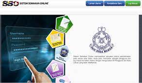 Semua semakan saman tidak dikenakan sebarang caj oleh pihak pembekal perkhidmatan. How To Check Pdrm Jpj And Aes Summons