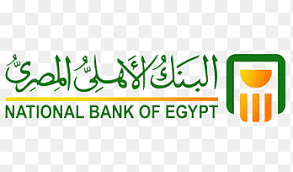 .واحد png يمكنك تحويل عدة صور الى تحتاج فقط أن تضيف صورك من سطح المكتب وسيتم تحويلهم بشكل ساحر ،png مع. National Bank Of Egypt Iso 9362 Commercial Bank Egypt Text Egypt Png Pngegg