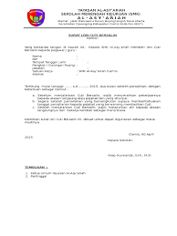 Surat izin cuti bersalin untuk pegawai negeri sipil. Surat Izin Cuti Bersalin