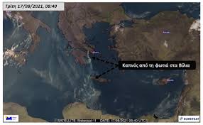 Μπορεί να γίνει εύβοια η. Qnfwuvkckqs2gm