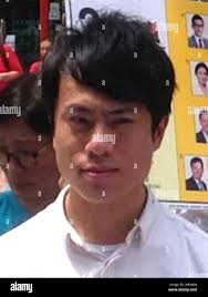 Kwong chun yu hi-res stock photography and images