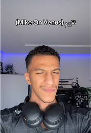 Mike Venus