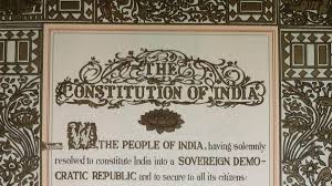 Powers, privileges, etc., of the houses of parliament and of the members and committees thereof. Why The Preamble To The Constitution Does Not Have In The Name Of God