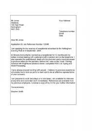 Job application letter sample kenya pdf. Application Letter Maker