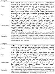 I wanted to do it with swissborg with the yeld stacking. Staking Meaning In Arabic