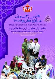 Poster hari guru 4,504 views. Moeducation Brunei On Twitter